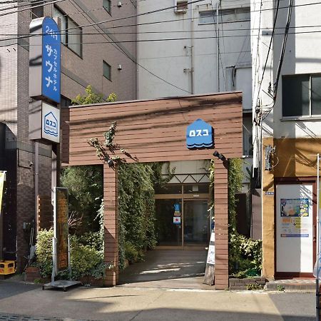 Capsule And Sauna Rosco Tokyo Bagian luar foto