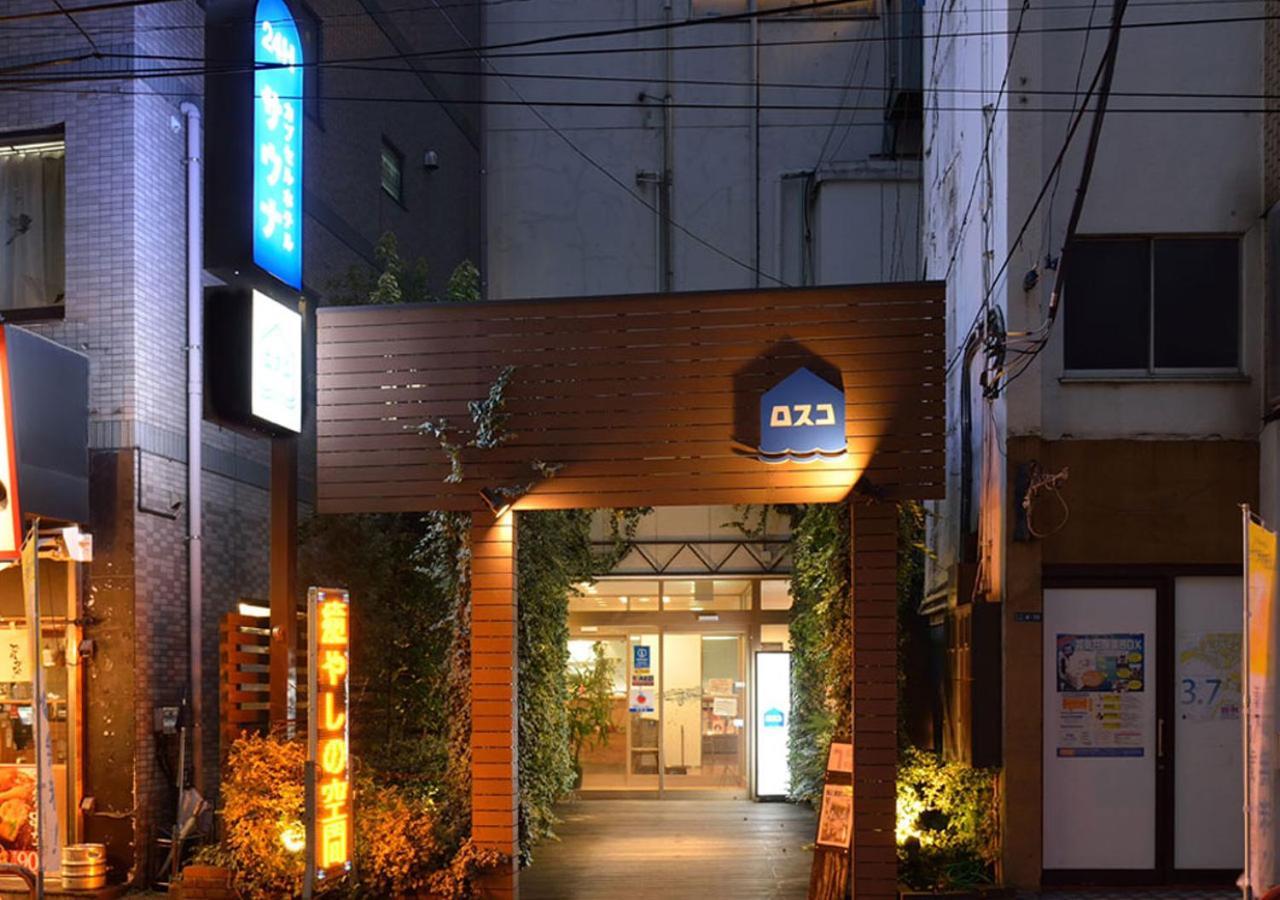 Capsule And Sauna Rosco Tokyo Bagian luar foto