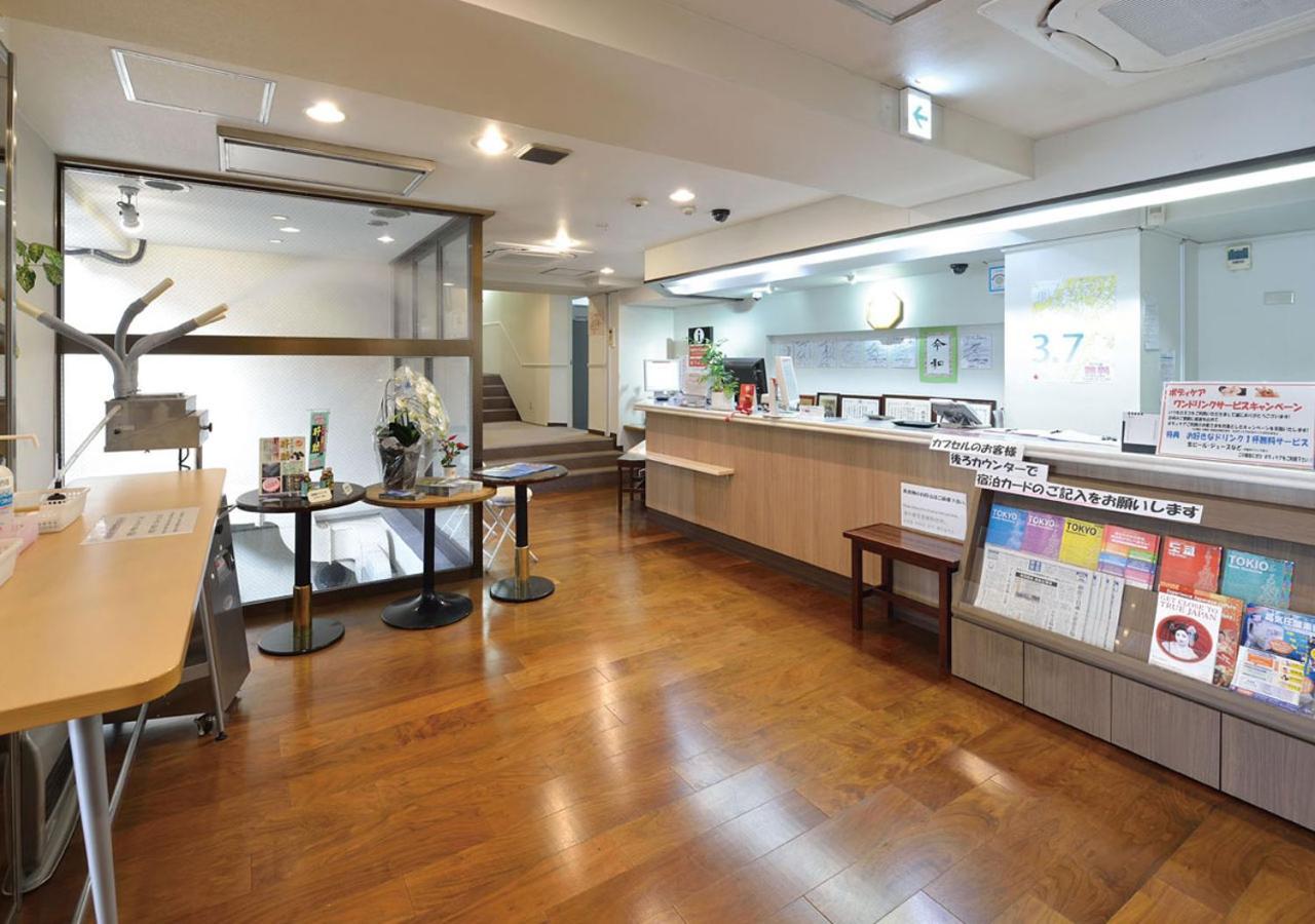 Capsule And Sauna Rosco Tokyo Bagian luar foto